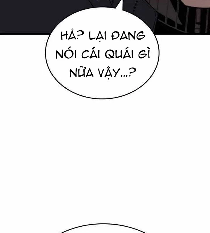 King Game Chapter 118 - 3