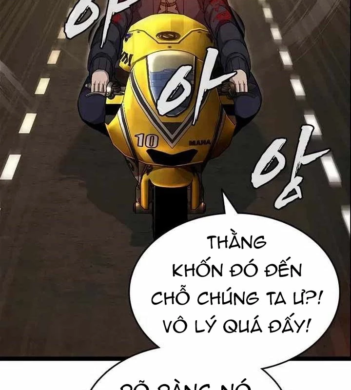 King Game Chapter 118 - 5