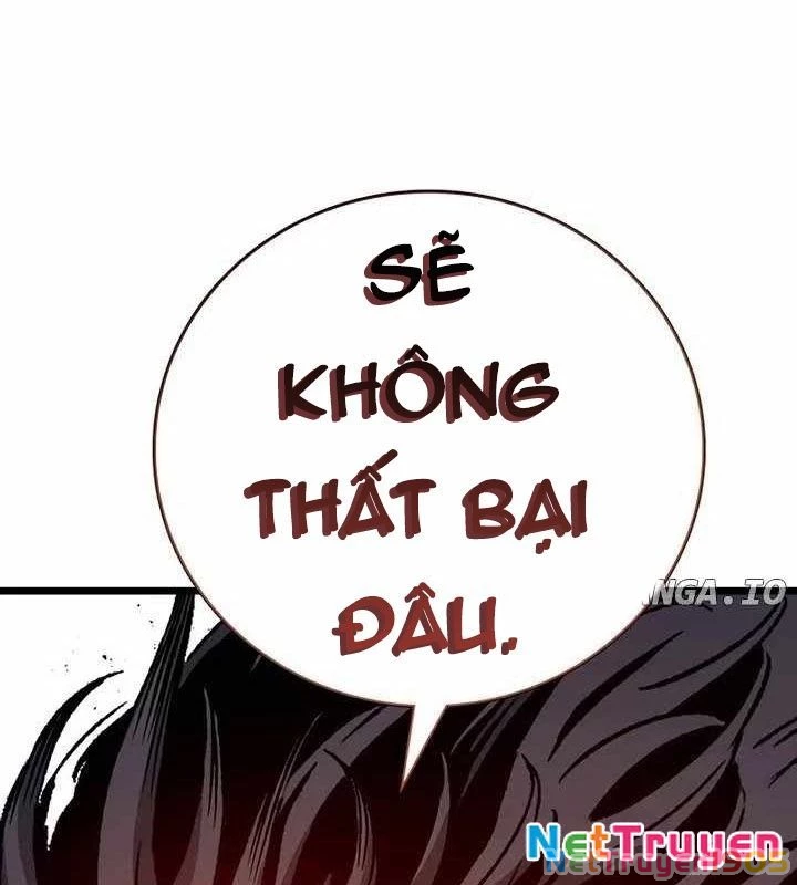 King Game Chapter 118 - 11