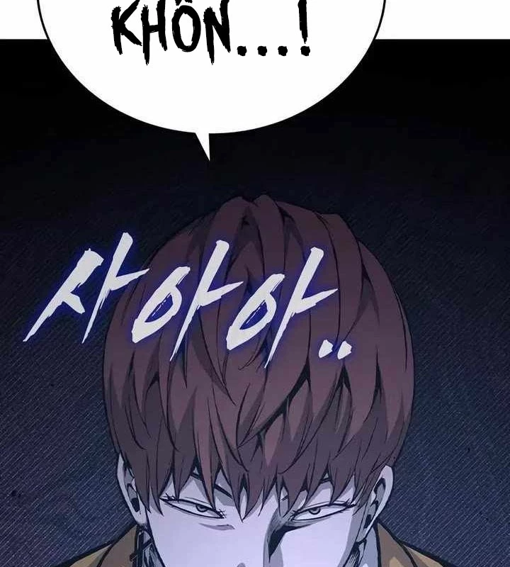 King Game Chapter 118 - 18