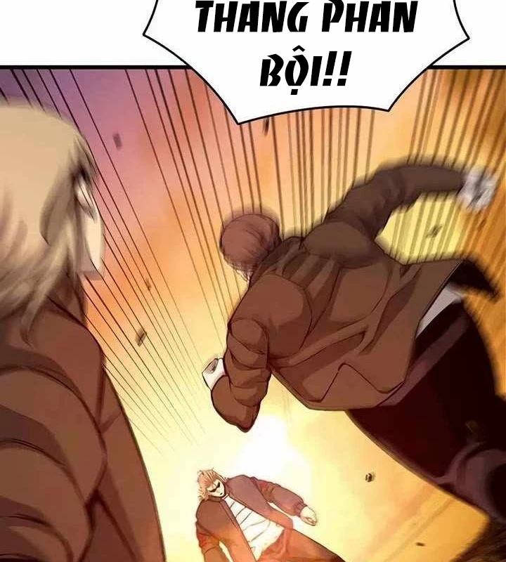 King Game Chapter 118 - 33