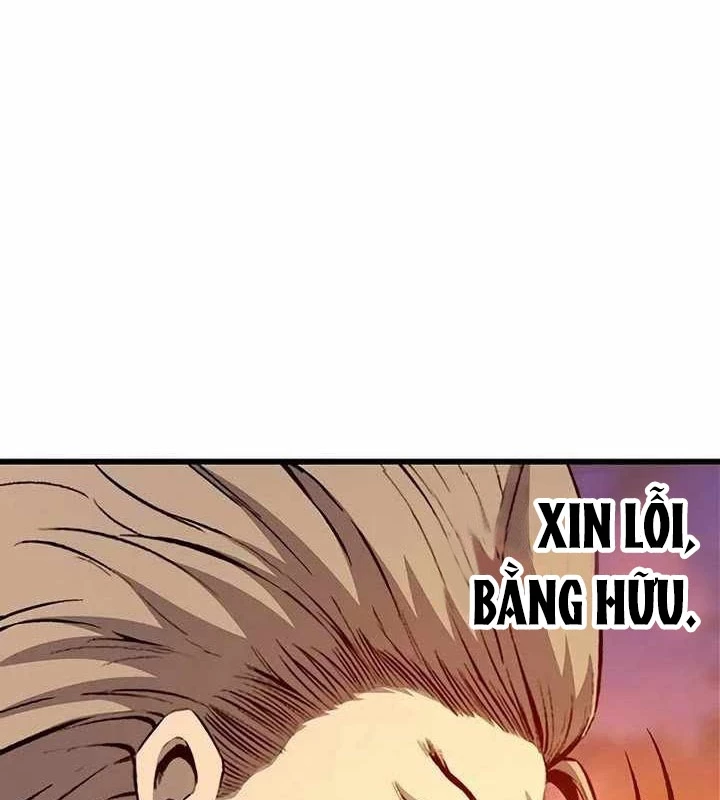 King Game Chapter 118 - 35