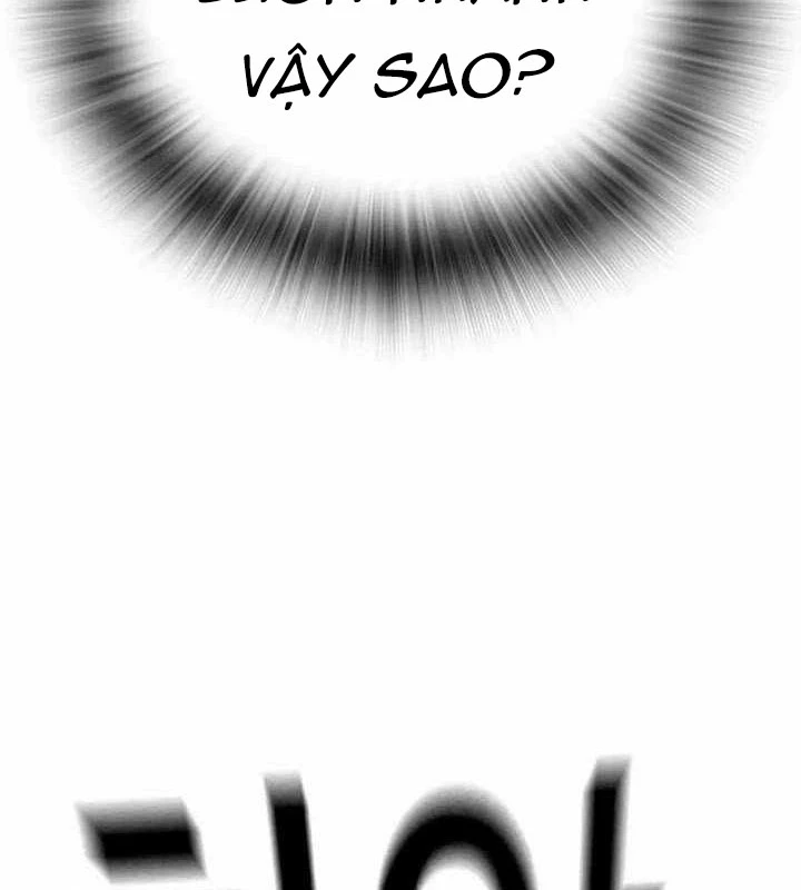 King Game Chapter 118 - 42