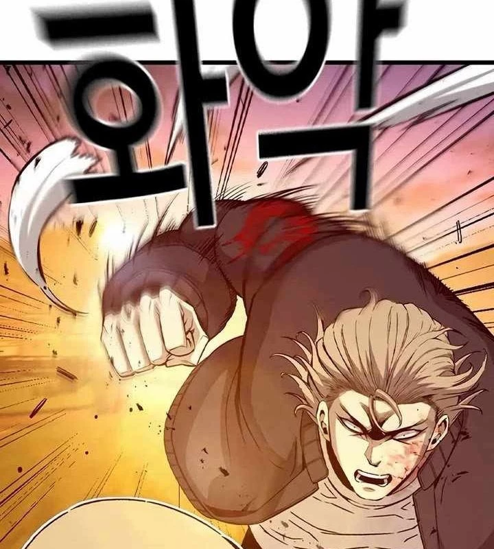 King Game Chapter 118 - 43