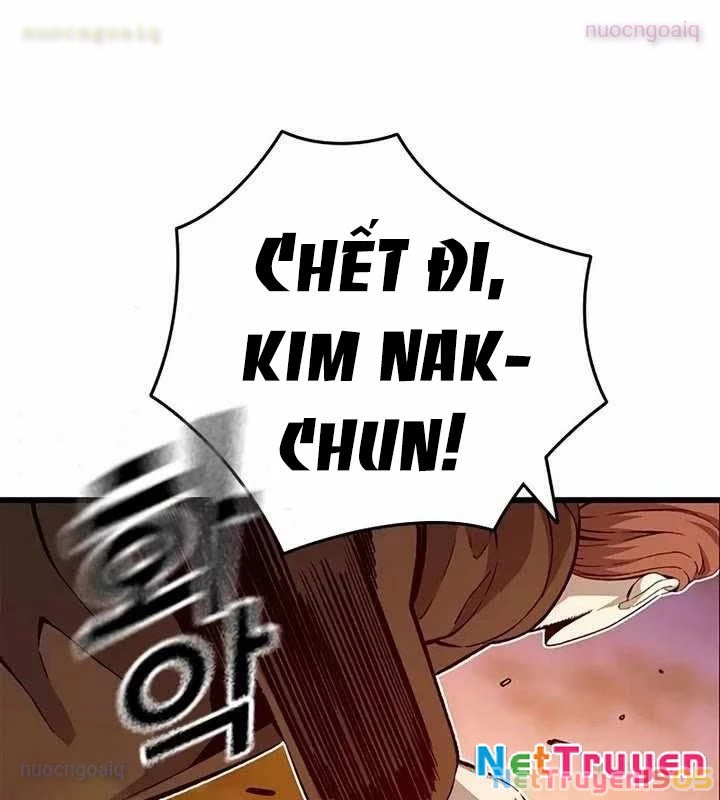 King Game Chapter 118 - 56