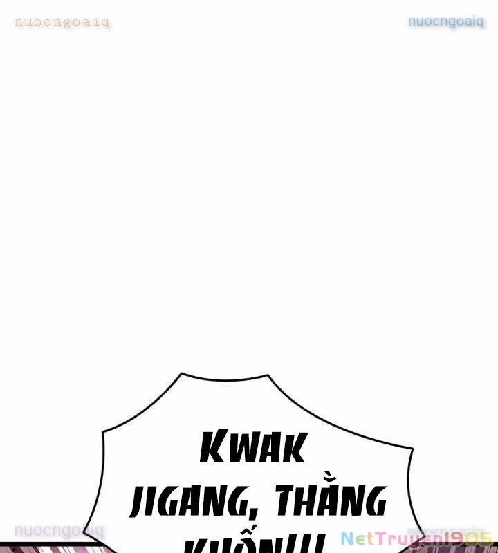 King Game Chapter 118 - 68