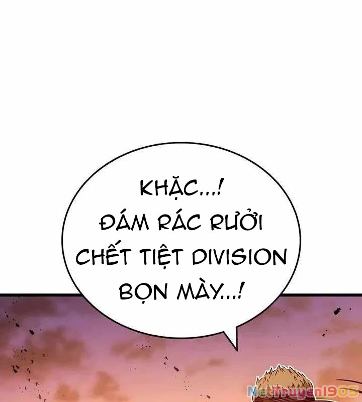 King Game Chapter 118 - 99