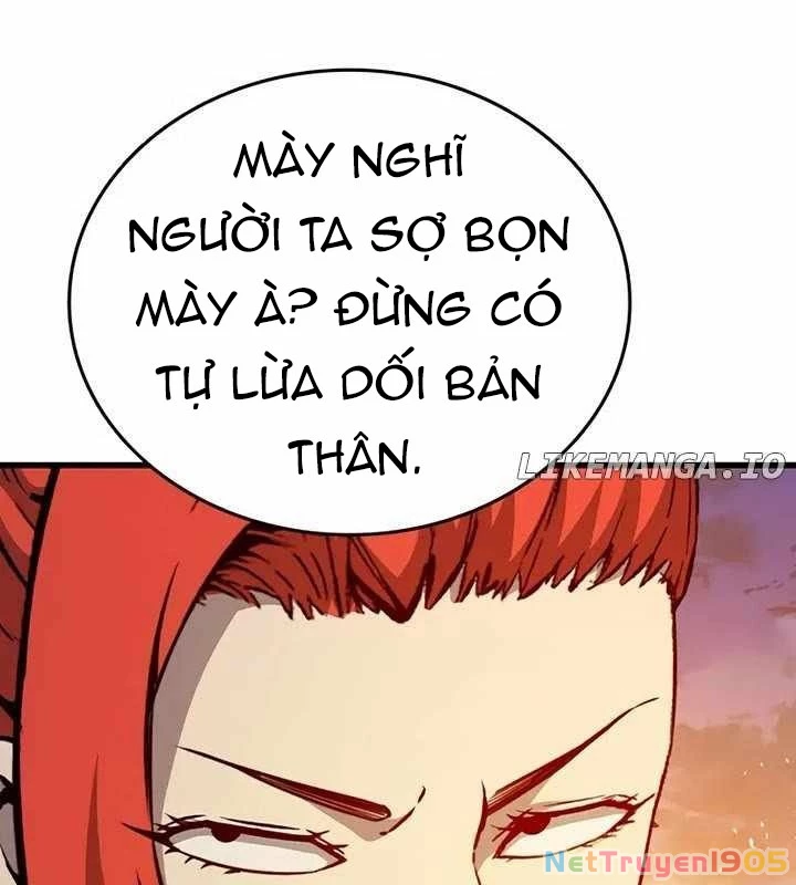 King Game Chapter 118 - 104