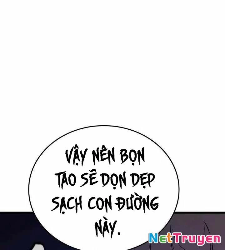 King Game Chapter 118 - 106