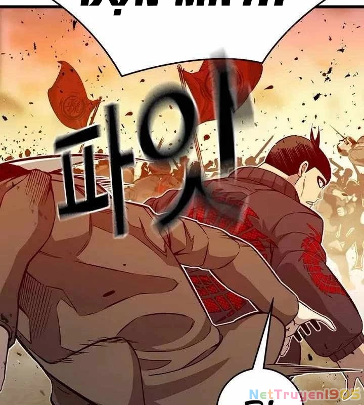 King Game Chapter 118 - 109