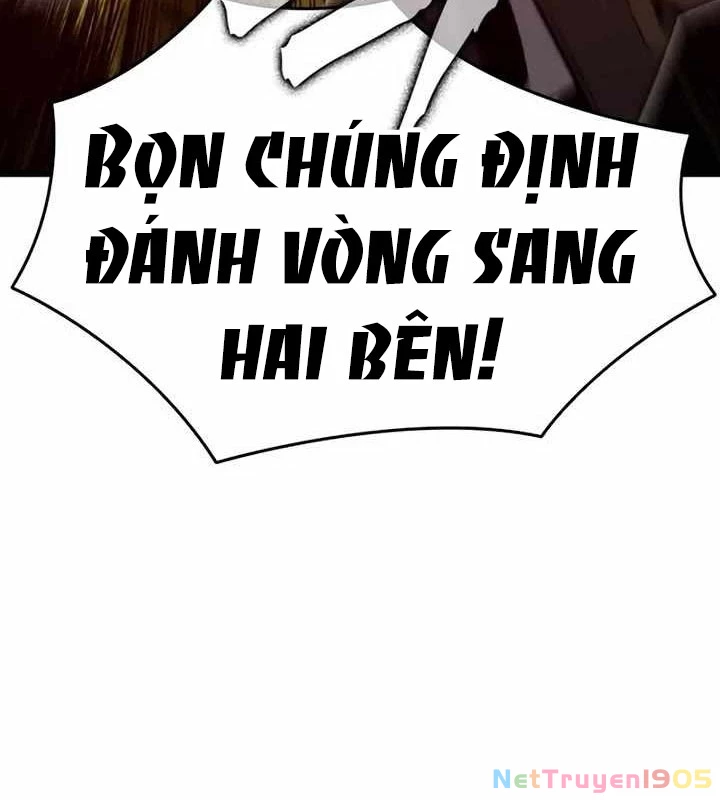 King Game Chapter 118 - 115