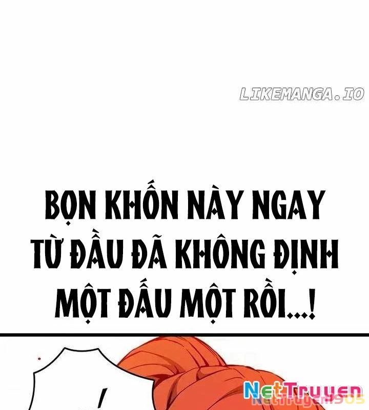 King Game Chapter 118 - 116