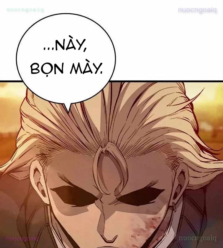 King Game Chapter 118 - 124