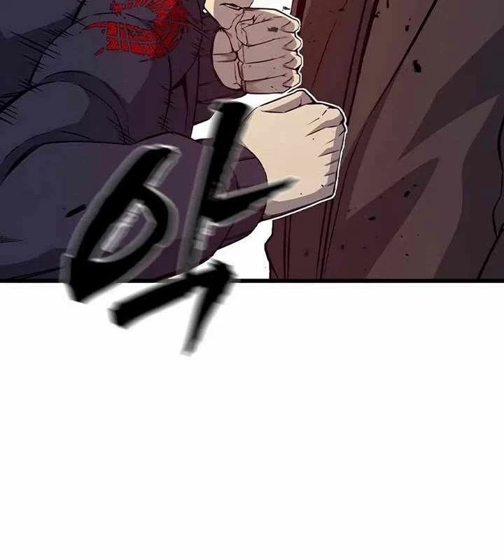 King Game Chapter 118 - 130