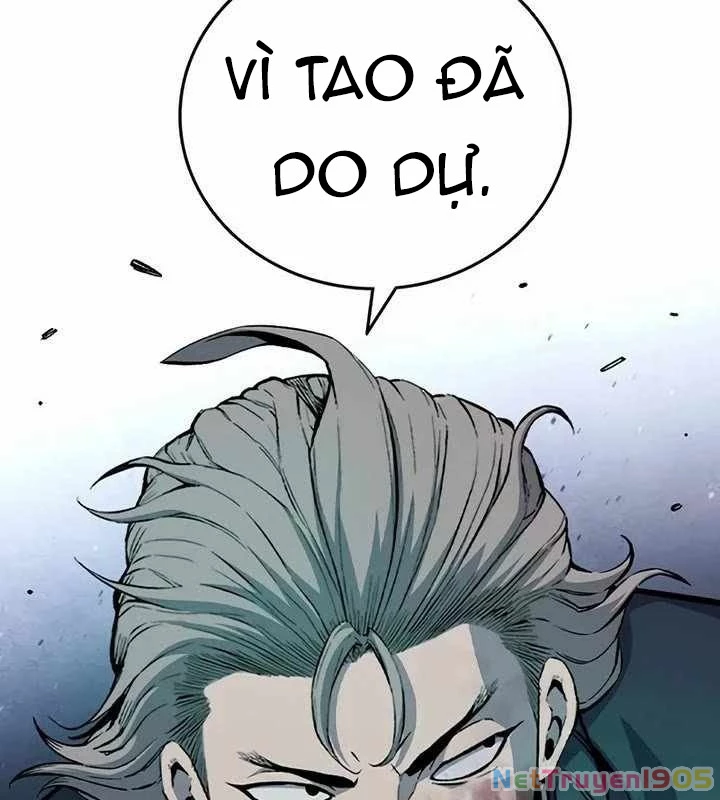 King Game Chapter 118 - 138