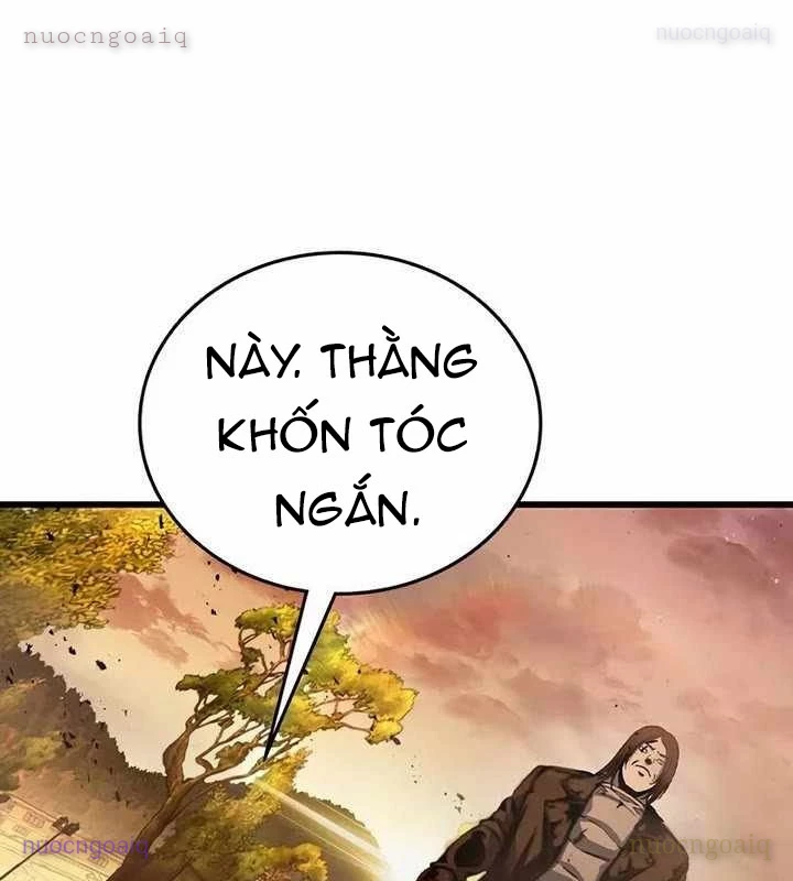 King Game Chapter 118 - 140