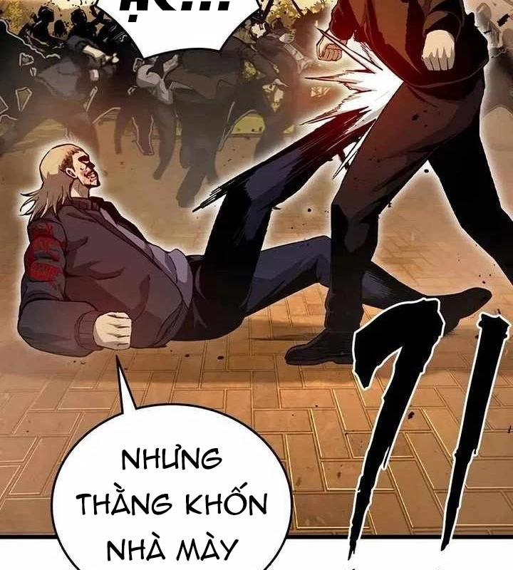 King Game Chapter 118 - 152