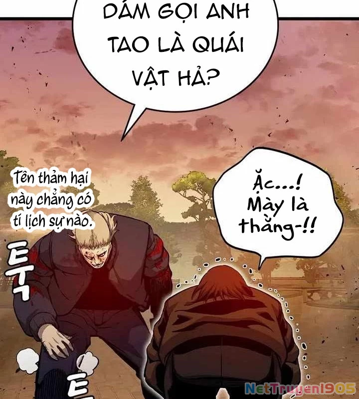 King Game Chapter 118 - 154