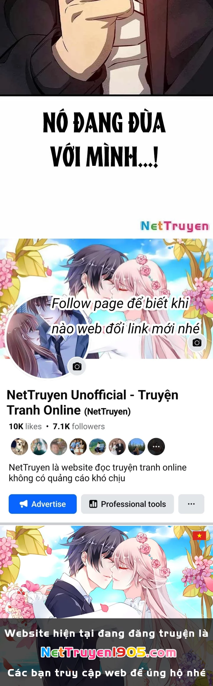 King Game Chapter 118 - 211