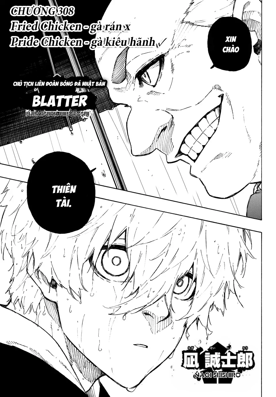 Blue Lock Chapter 308 - 3