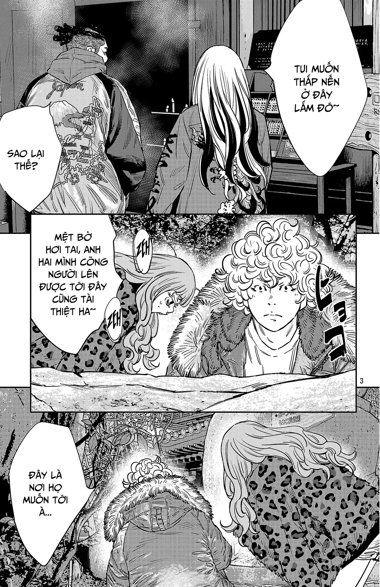 Nine Peaks Chapter 143 - 4