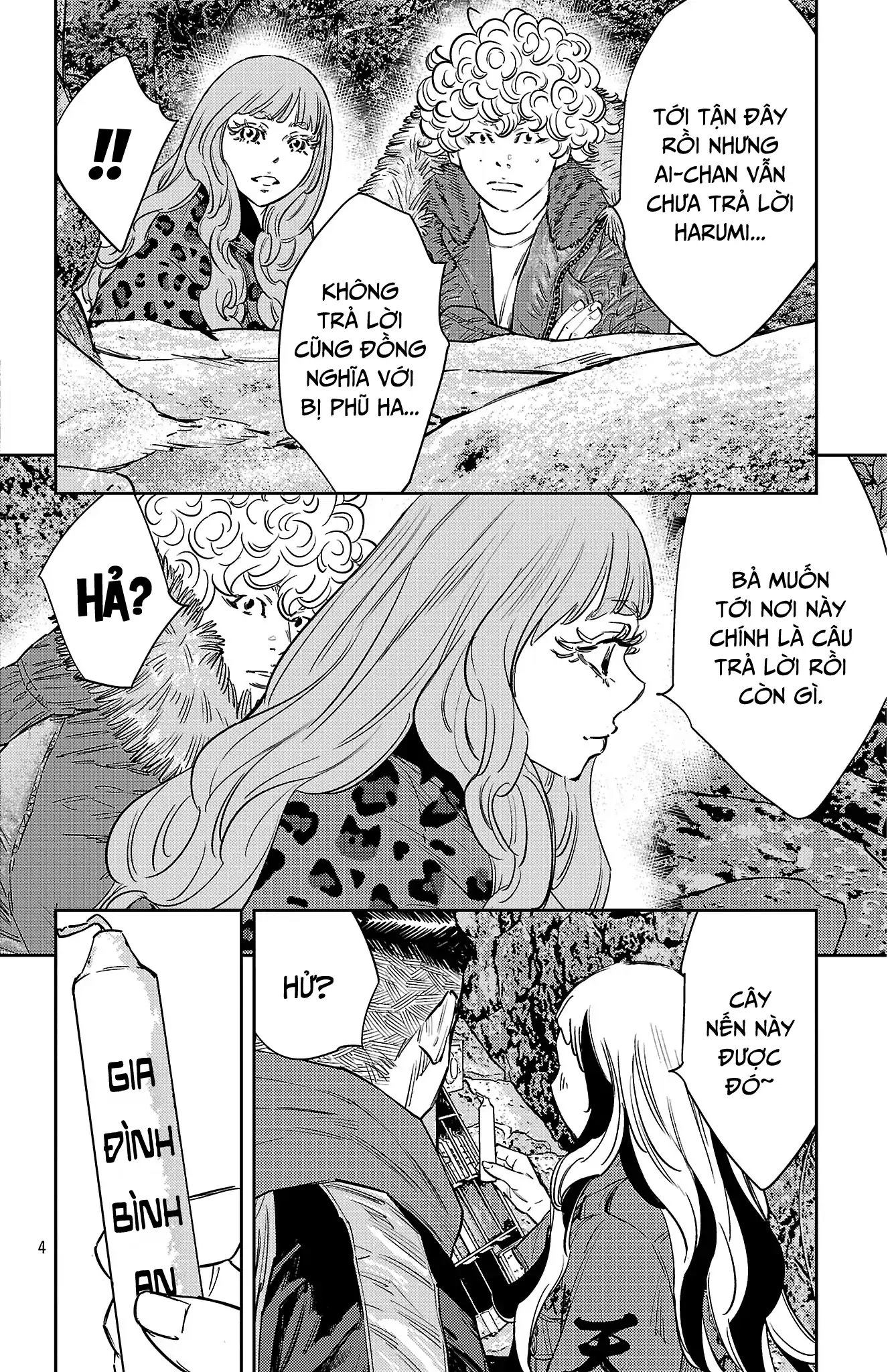 Nine Peaks Chapter 143 - 5