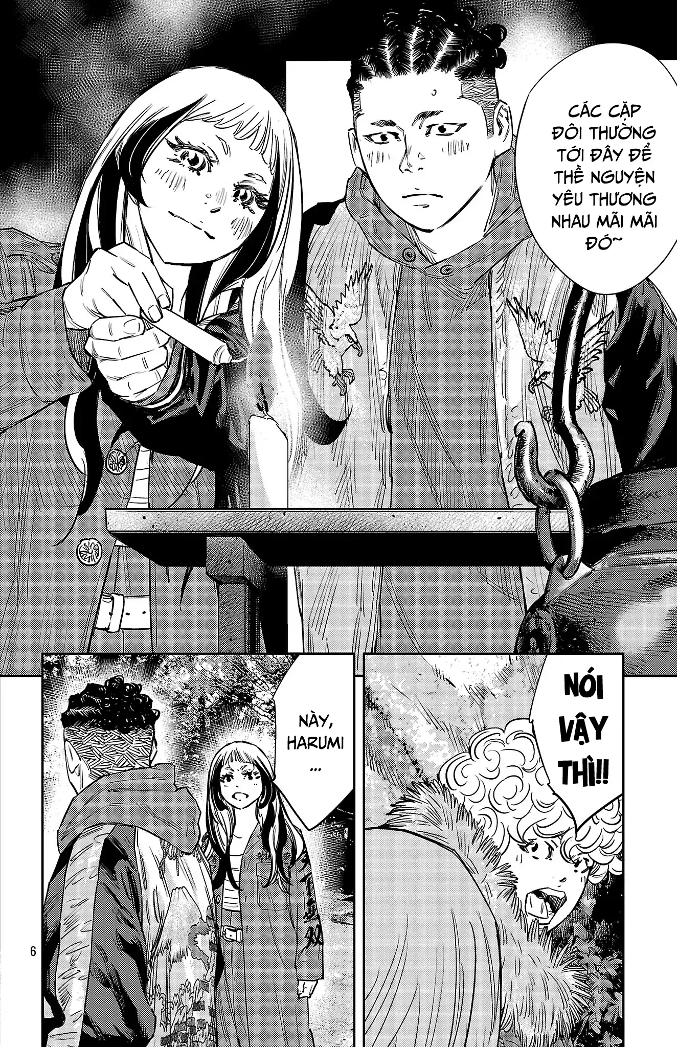 Nine Peaks Chapter 143 - 7