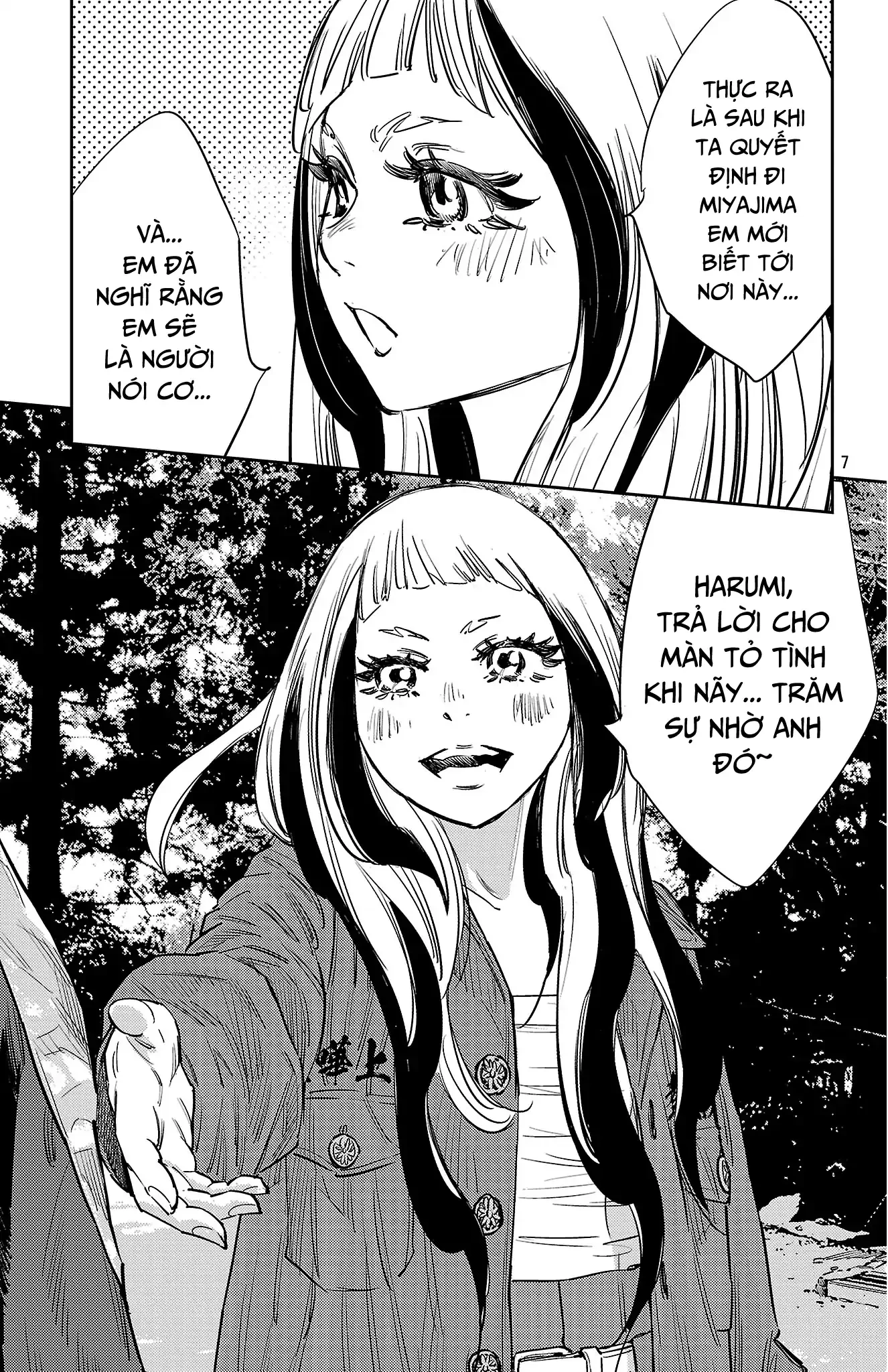 Nine Peaks Chapter 143 - 8