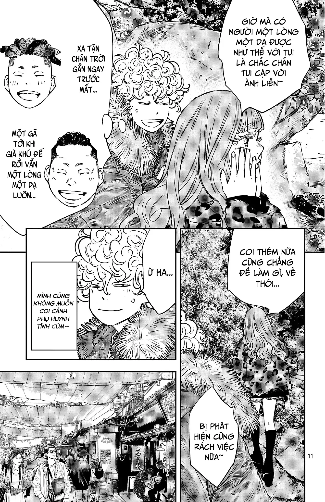 Nine Peaks Chapter 143 - 11