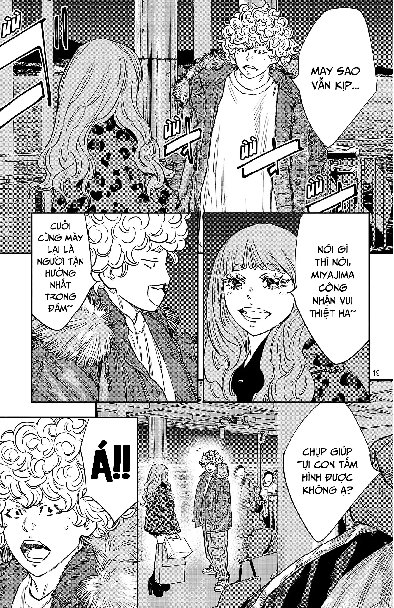 Nine Peaks Chapter 143 - 18