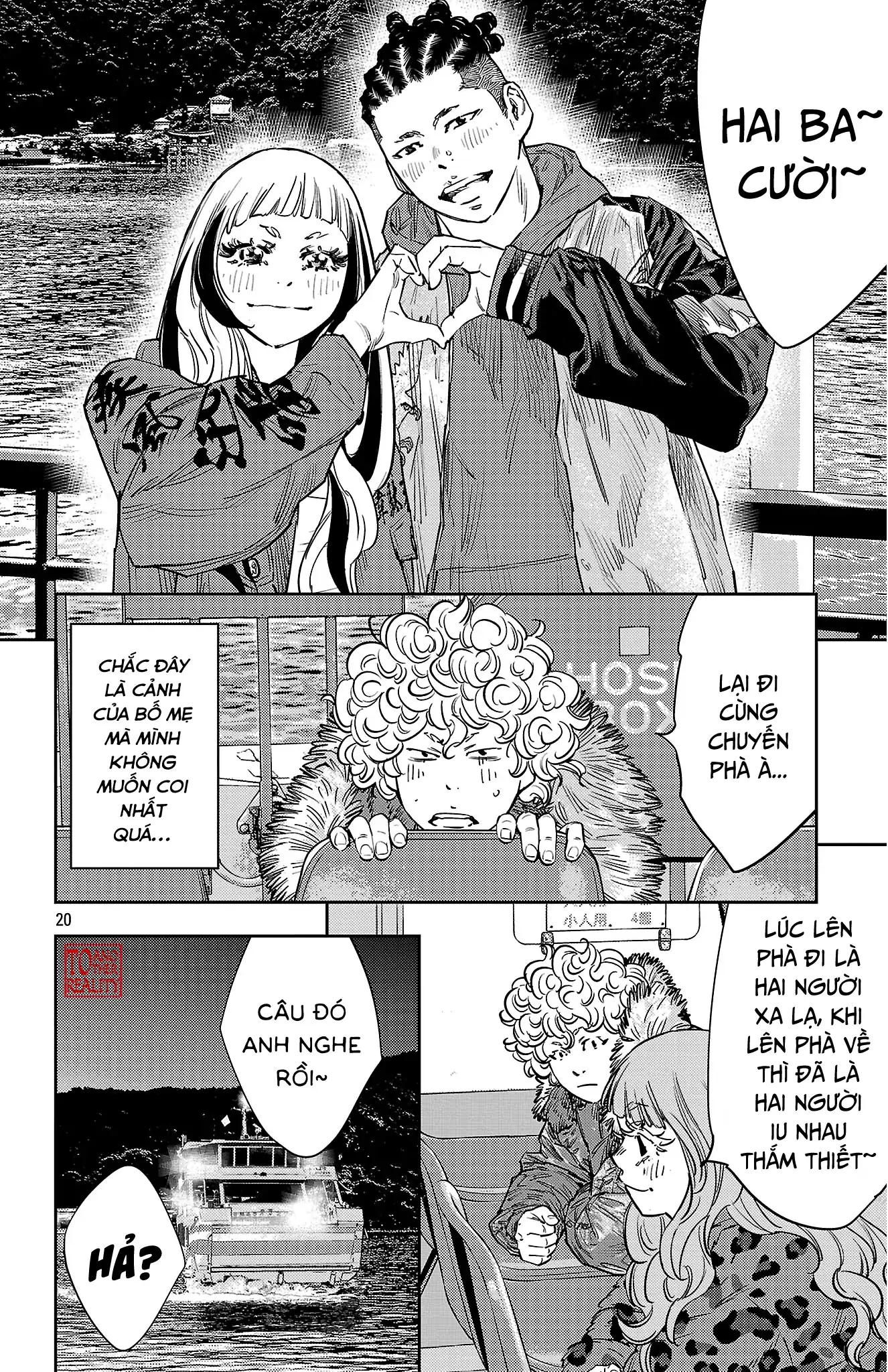 Nine Peaks Chapter 143 - 19