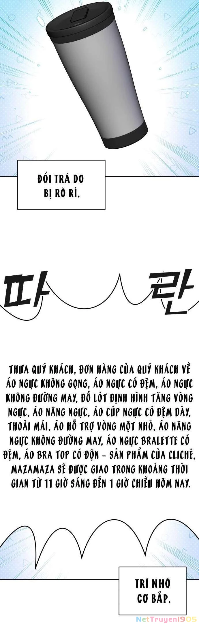 Trận Đấu Đồng Đội Của Những Tài Xế Xe Tải Chapter 16 - 7