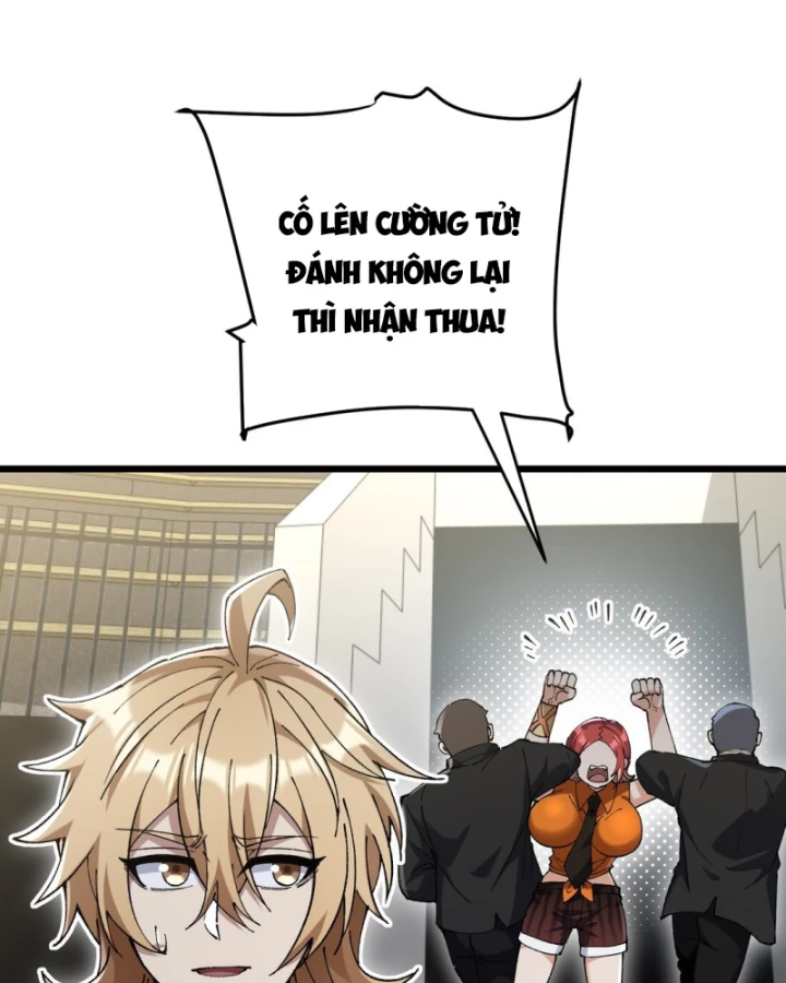 Thẻ Bài Của Ta Có Thể Vô Hạn Tiến Hóa! Chapter 11 - 41