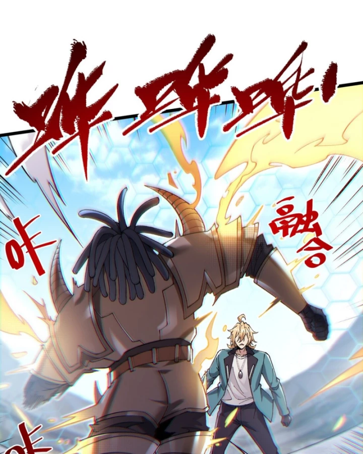 Thẻ Bài Của Ta Có Thể Vô Hạn Tiến Hóa! Chapter 11 - 51