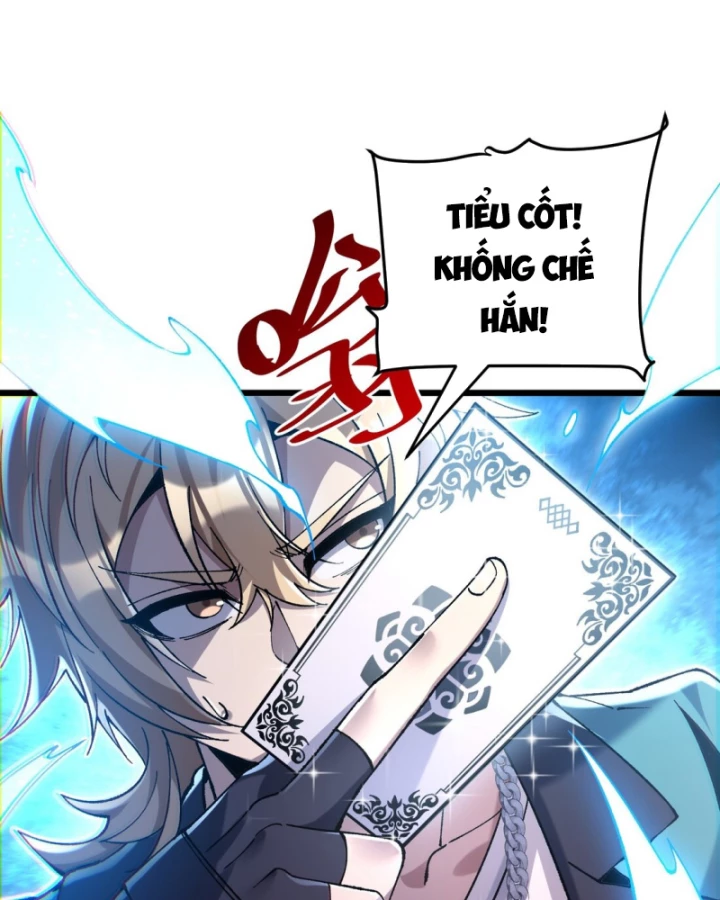 Thẻ Bài Của Ta Có Thể Vô Hạn Tiến Hóa! Chapter 11 - 74