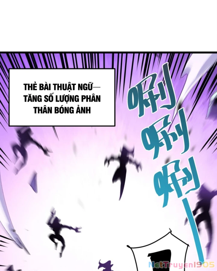 Thẻ Bài Của Ta Có Thể Vô Hạn Tiến Hóa! Chapter 11 - 94