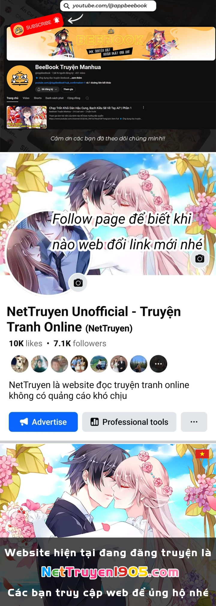 Thẻ Bài Của Ta Có Thể Vô Hạn Tiến Hóa! Chapter 11 - 109