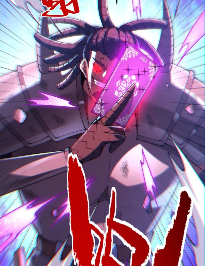 Thẻ Bài Của Ta Có Thể Vô Hạn Tiến Hóa! Chapter 12 - 11