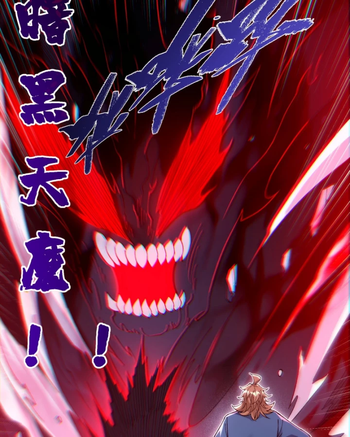 Thẻ Bài Của Ta Có Thể Vô Hạn Tiến Hóa! Chapter 12 - 14