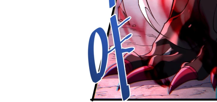 Thẻ Bài Của Ta Có Thể Vô Hạn Tiến Hóa! Chapter 12 - 19