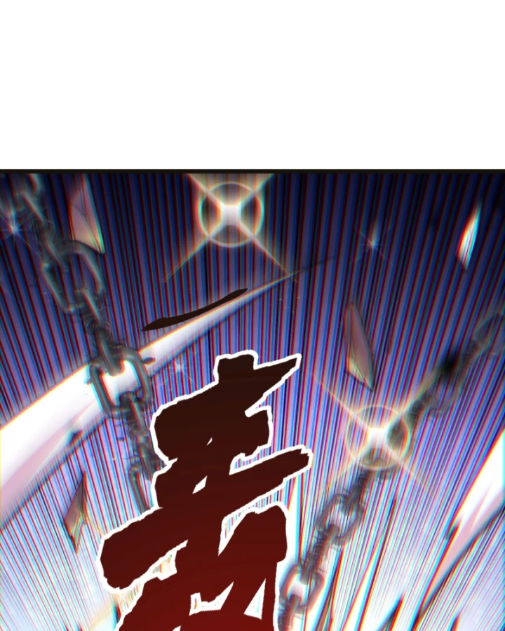 Thẻ Bài Của Ta Có Thể Vô Hạn Tiến Hóa! Chapter 12 - 42