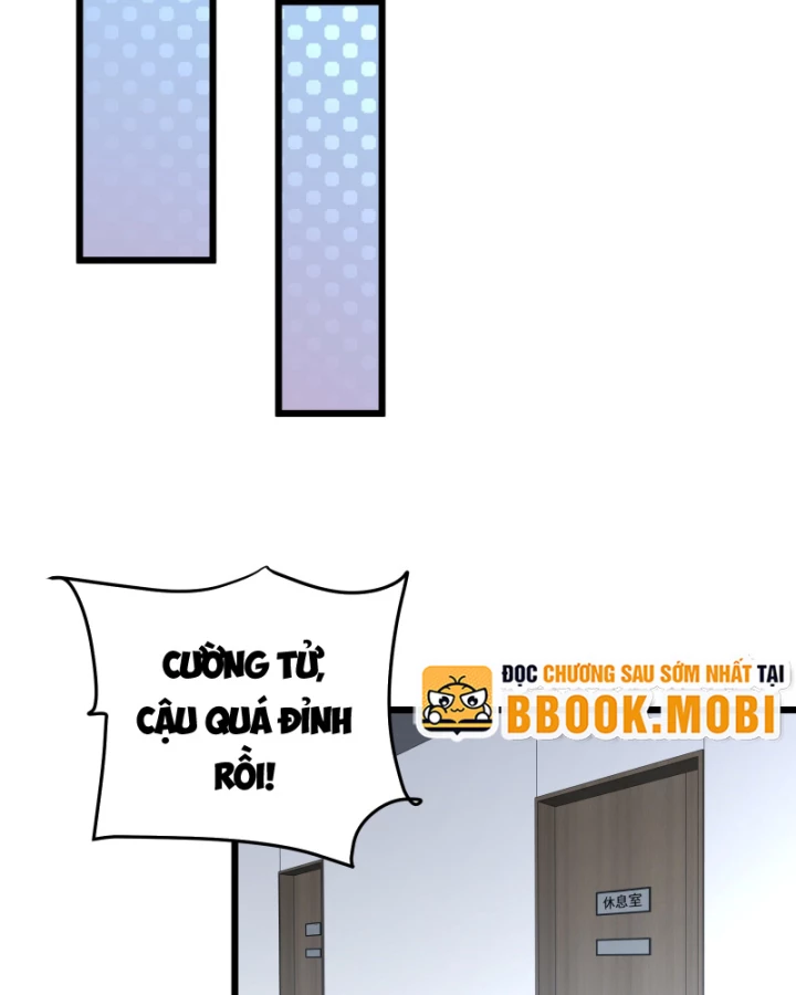 Thẻ Bài Của Ta Có Thể Vô Hạn Tiến Hóa! Chapter 12 - 80