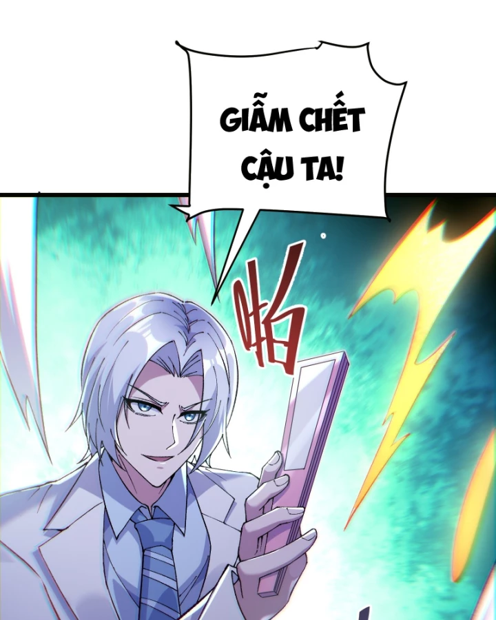 Thẻ Bài Của Ta Có Thể Vô Hạn Tiến Hóa! Chapter 12 - 97