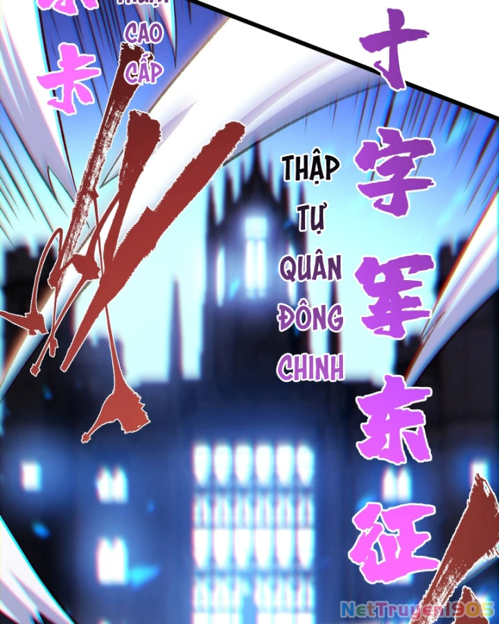 Thẻ Bài Của Ta Có Thể Vô Hạn Tiến Hóa! Chapter 12 - 99