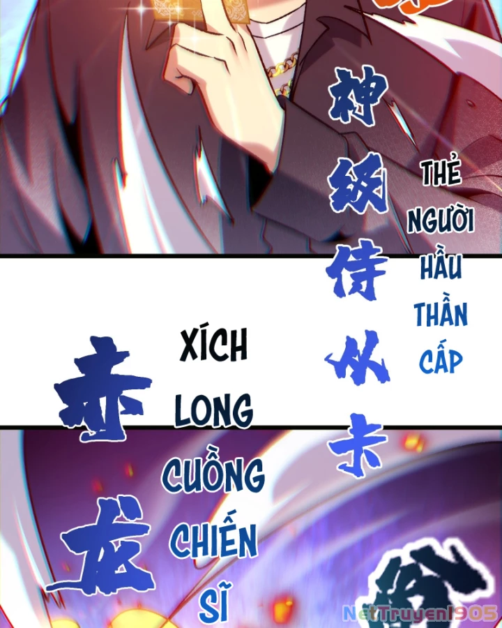 Thẻ Bài Của Ta Có Thể Vô Hạn Tiến Hóa! Chapter 12 - 106