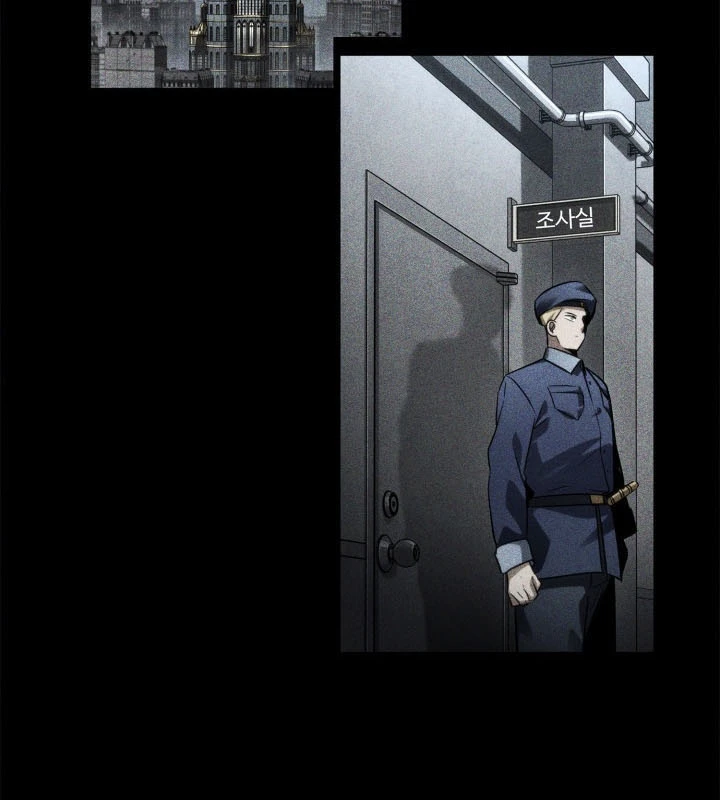 Đại Pháp Sư Toàn Năng Chapter 124 - 130