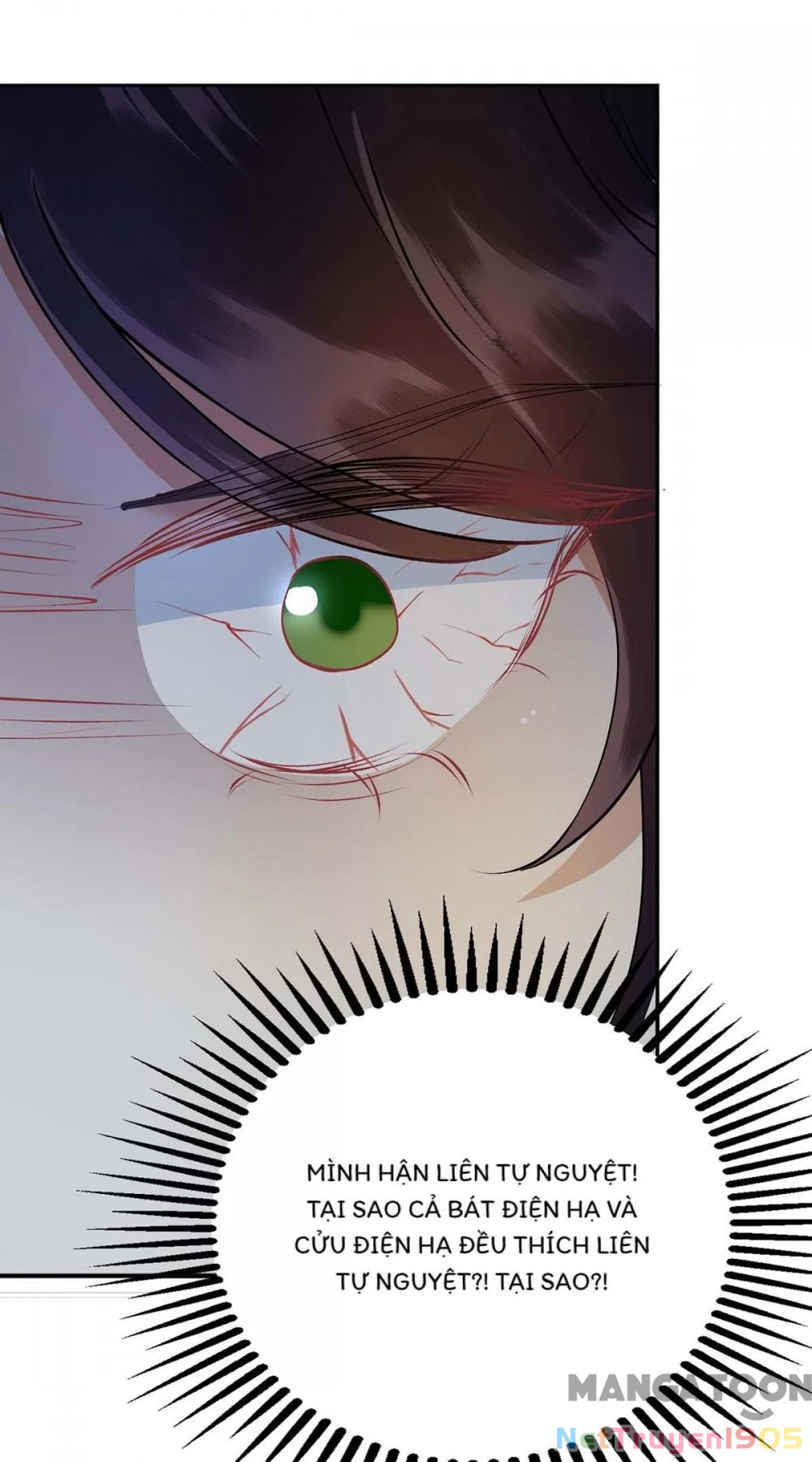 Nhất Phẩm Đích Nữ Chapter 73 - 6