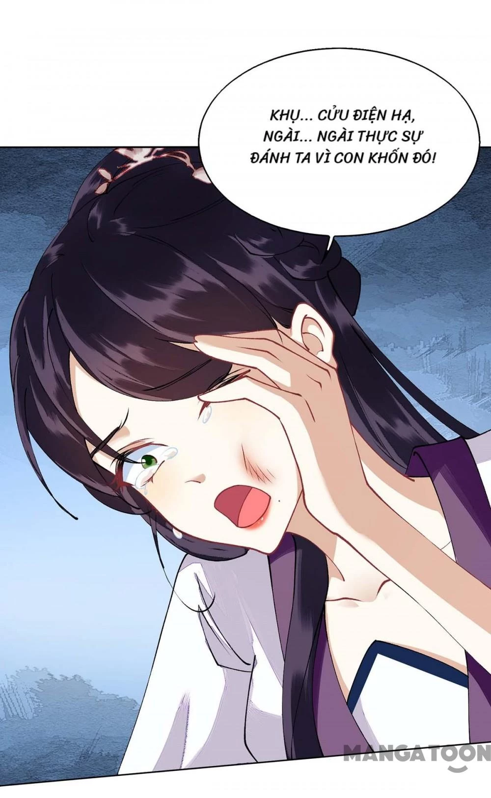 Nhất Phẩm Đích Nữ Chapter 73 - 14