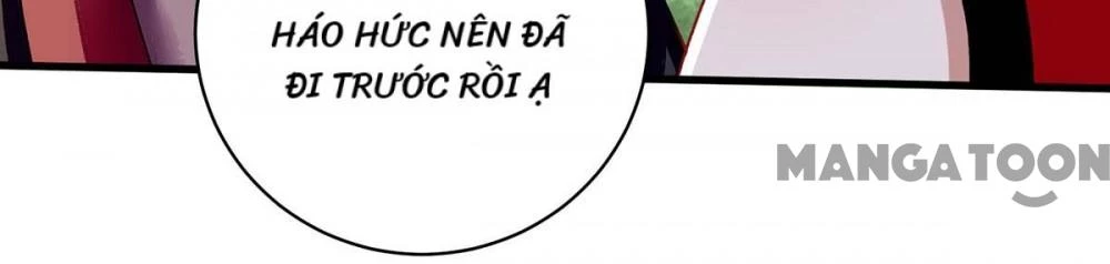 Nhất Phẩm Đích Nữ Chapter 74 - 3