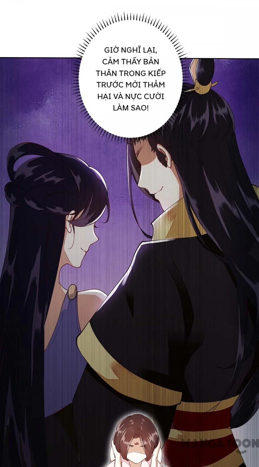 Nhất Phẩm Đích Nữ Chapter 74 - 27